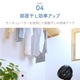 お掃除簡単サーキュレーションファン　AFC-944R【アウトレット品】