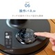 お掃除簡単サーキュレーションファン　AFC-944R【アウトレット品】