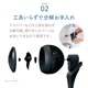 お掃除簡単サーキュレーションファン　AFC-944R【アウトレット品】