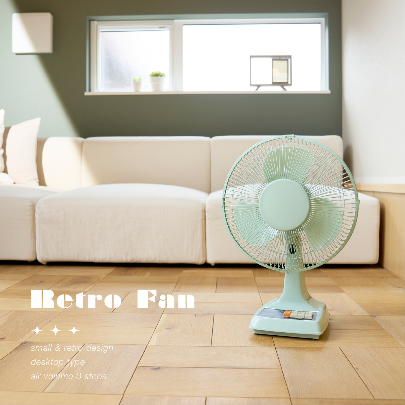 アウトレット品】レトロ扇風機 AFR-175 | アウトレット品 | アピックス