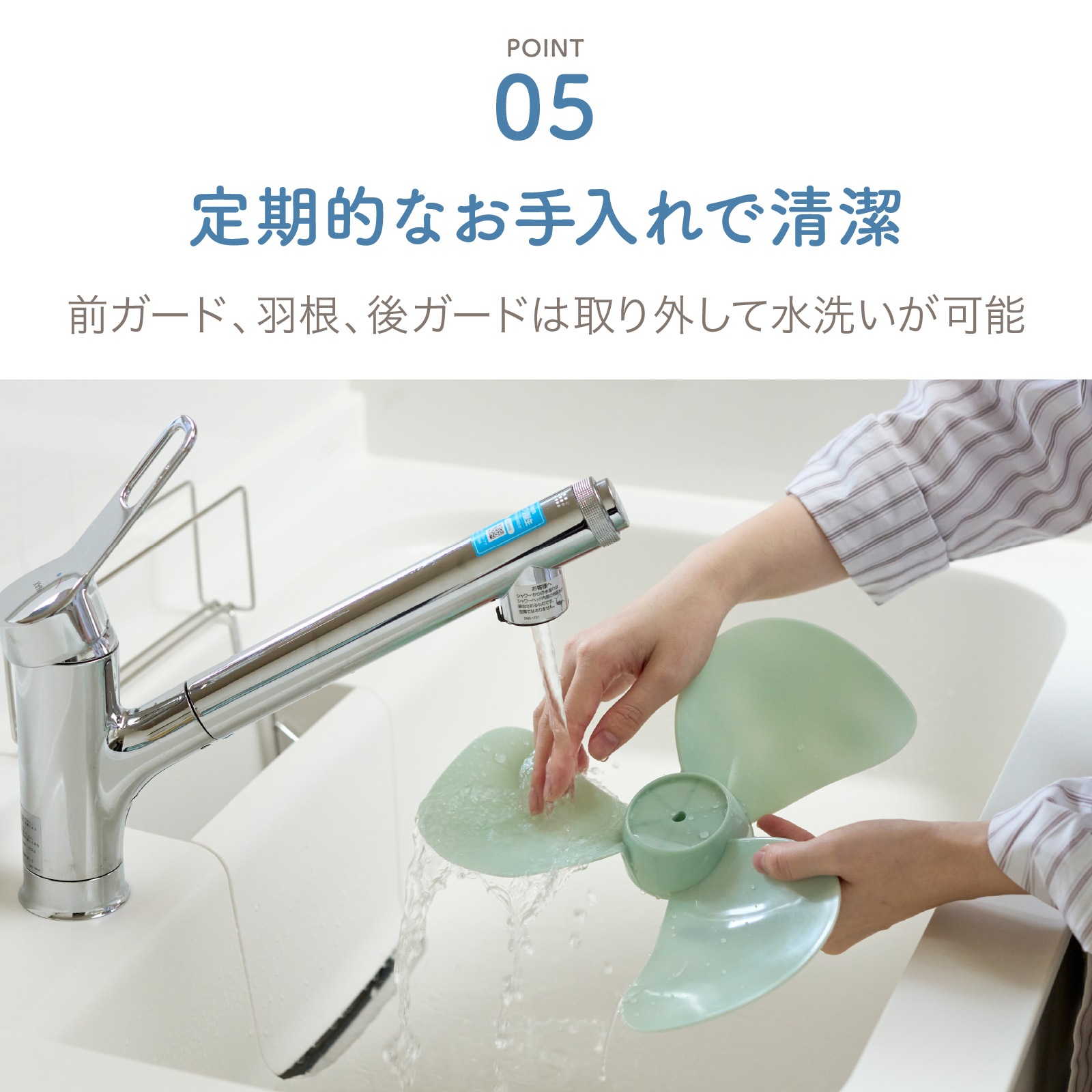 【アウトレット品】レトロ扇風機　AFR-175