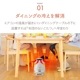 360°セラミックヒーター　APH-362【アウトレット】