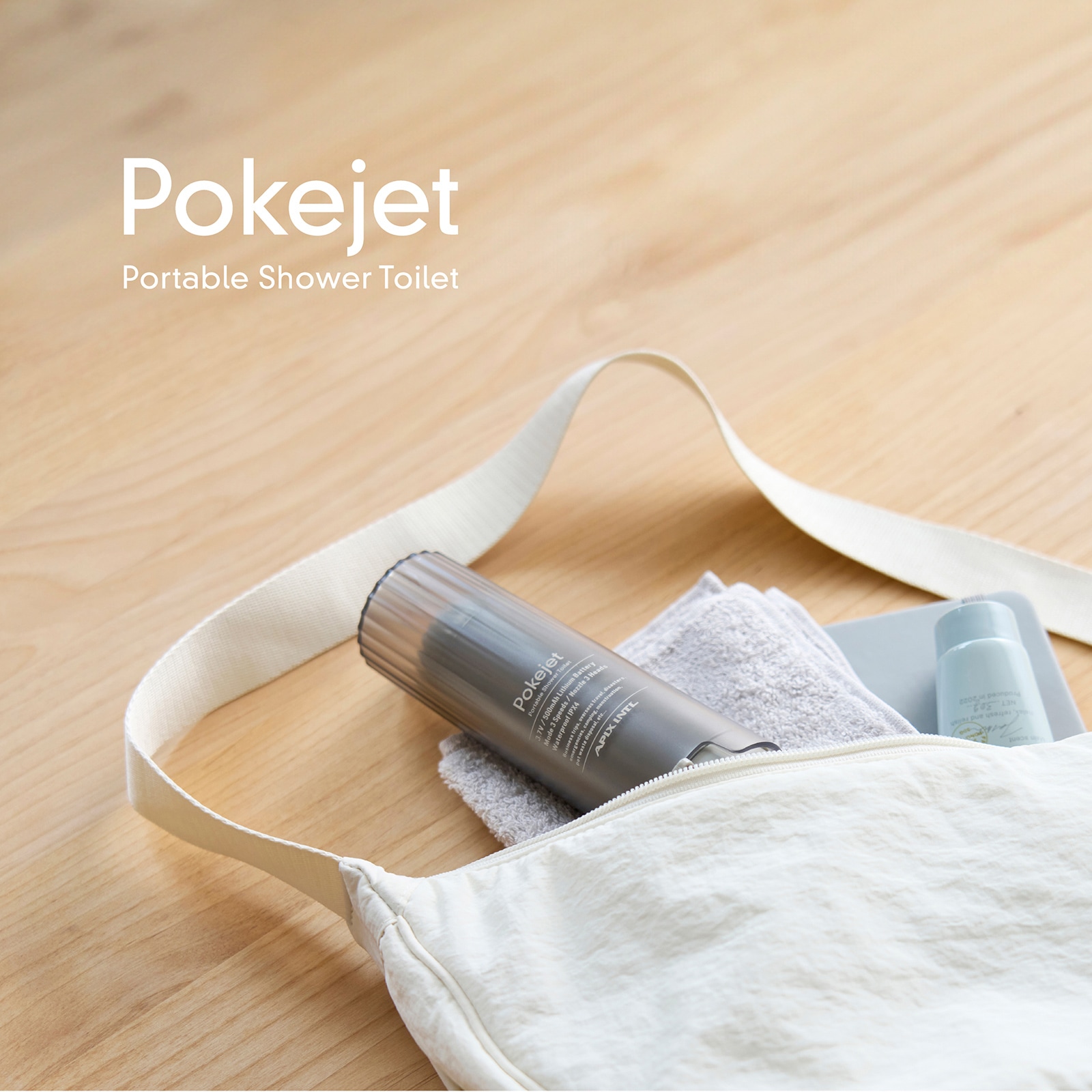 Pokejet ポータブルシャワートイレ APT-100