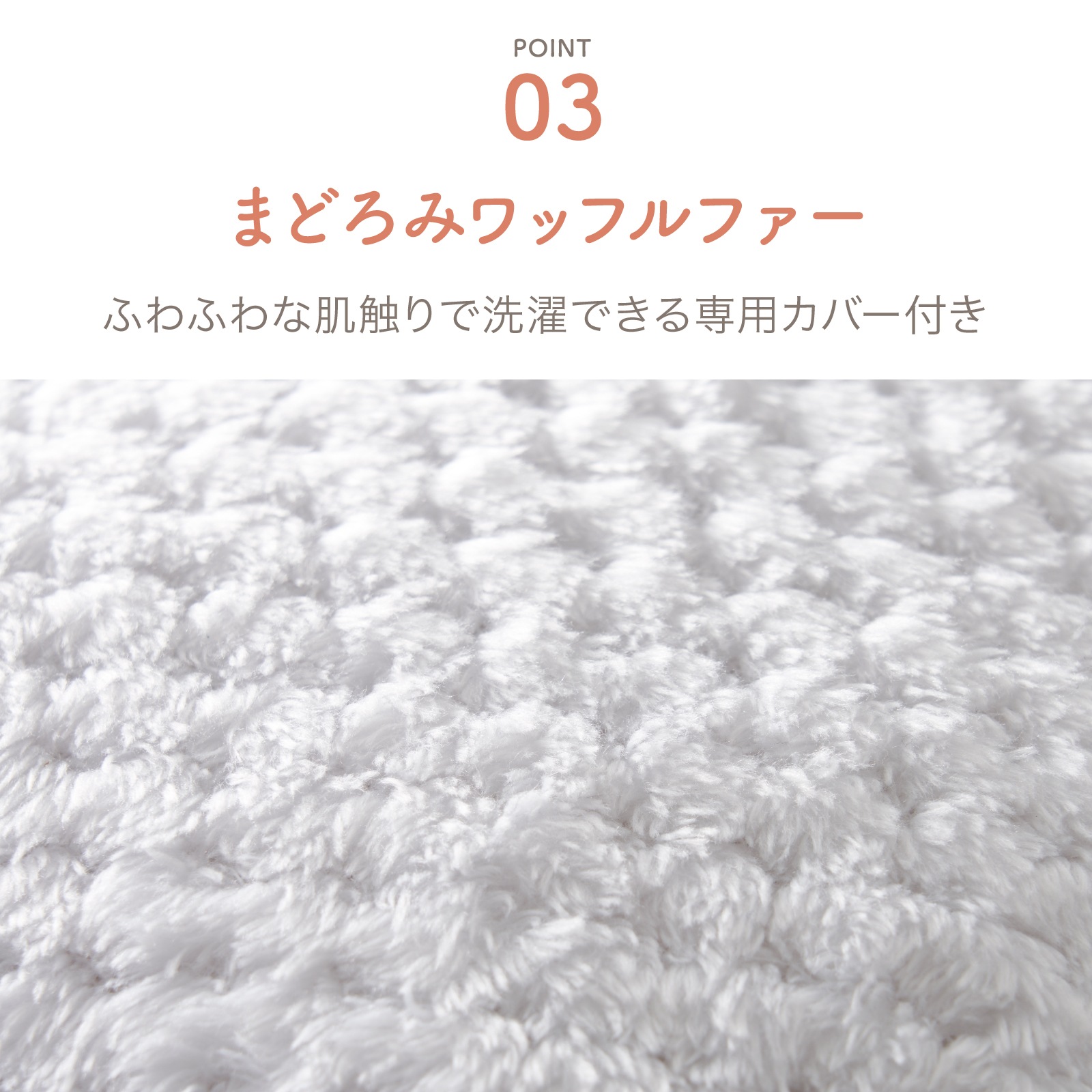 SHIZUKU e湯たんぽ　AEY-S30