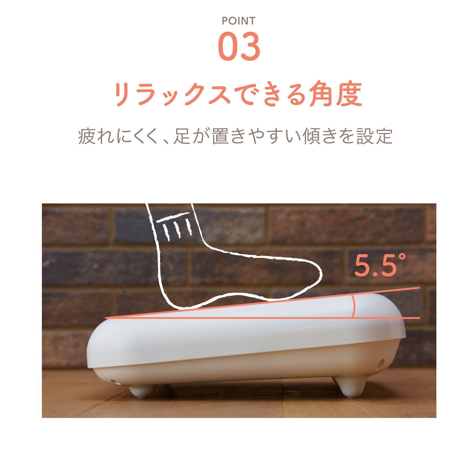 アウトレット品】フットソールヒーター AFH-113 | ヒーター