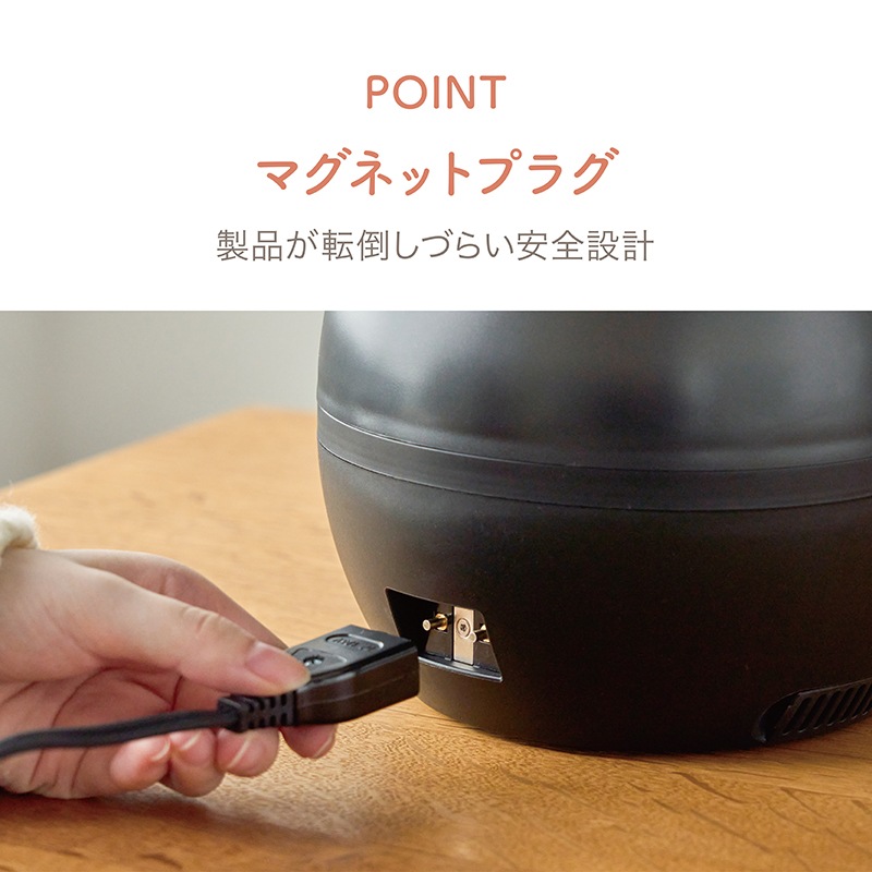 【Noshi付き】スチームファン式アロマ加湿器　ASZ-240