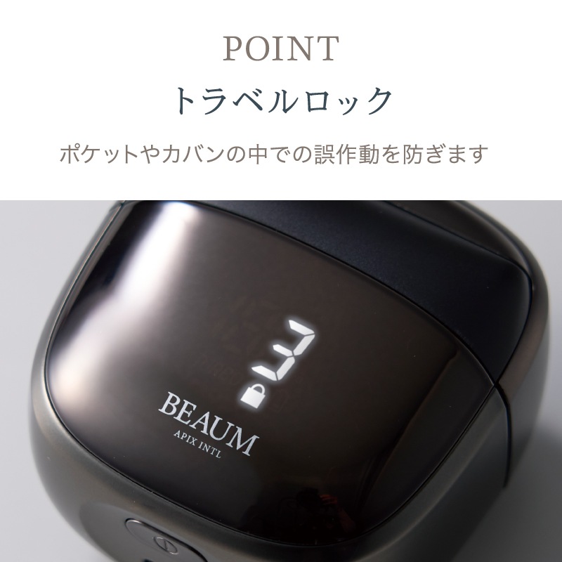 BEAUM　6枚刃シェーバー　ASV-B06