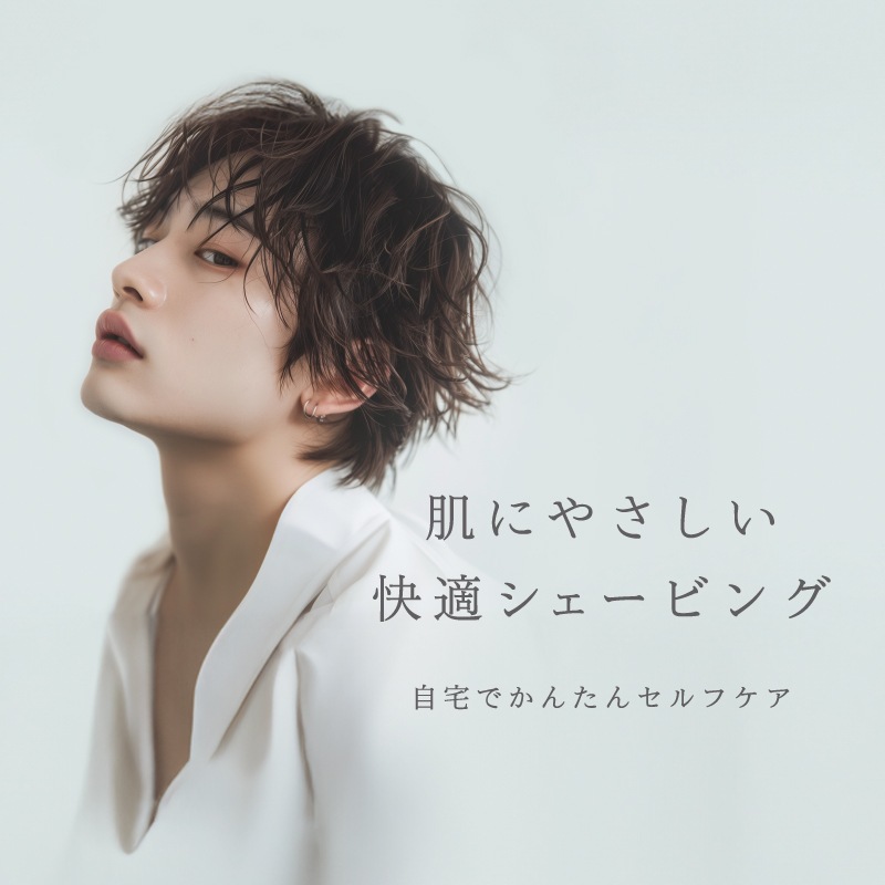 BEAUM　6枚刃シェーバー　ASV-B06