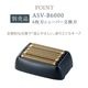 BEAUM　6枚刃シェーバー　ASV-B06