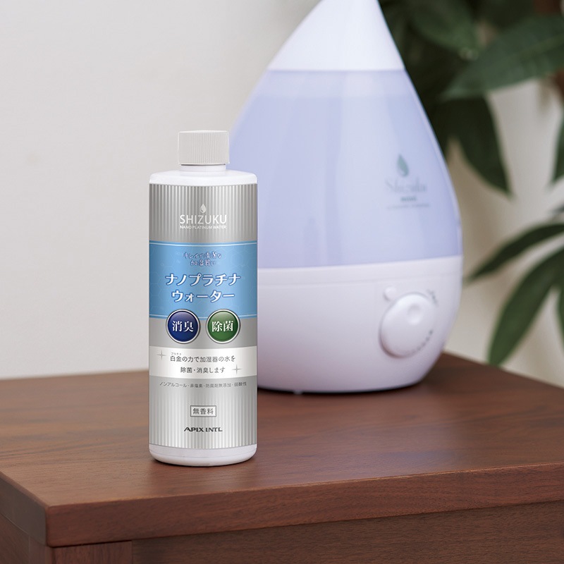 ★10本セット★　SHIZUKUナノプラチナウォーター　APW-002