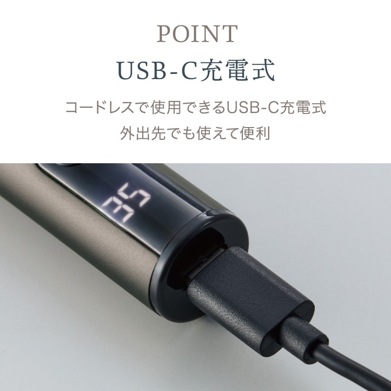 BEAUM　顔剃りペンシェーバー　ASV-B03