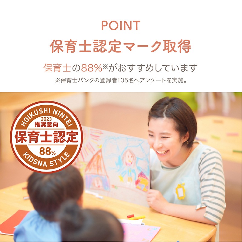 上部給水超音波式アロマ加湿器　ASZ-400