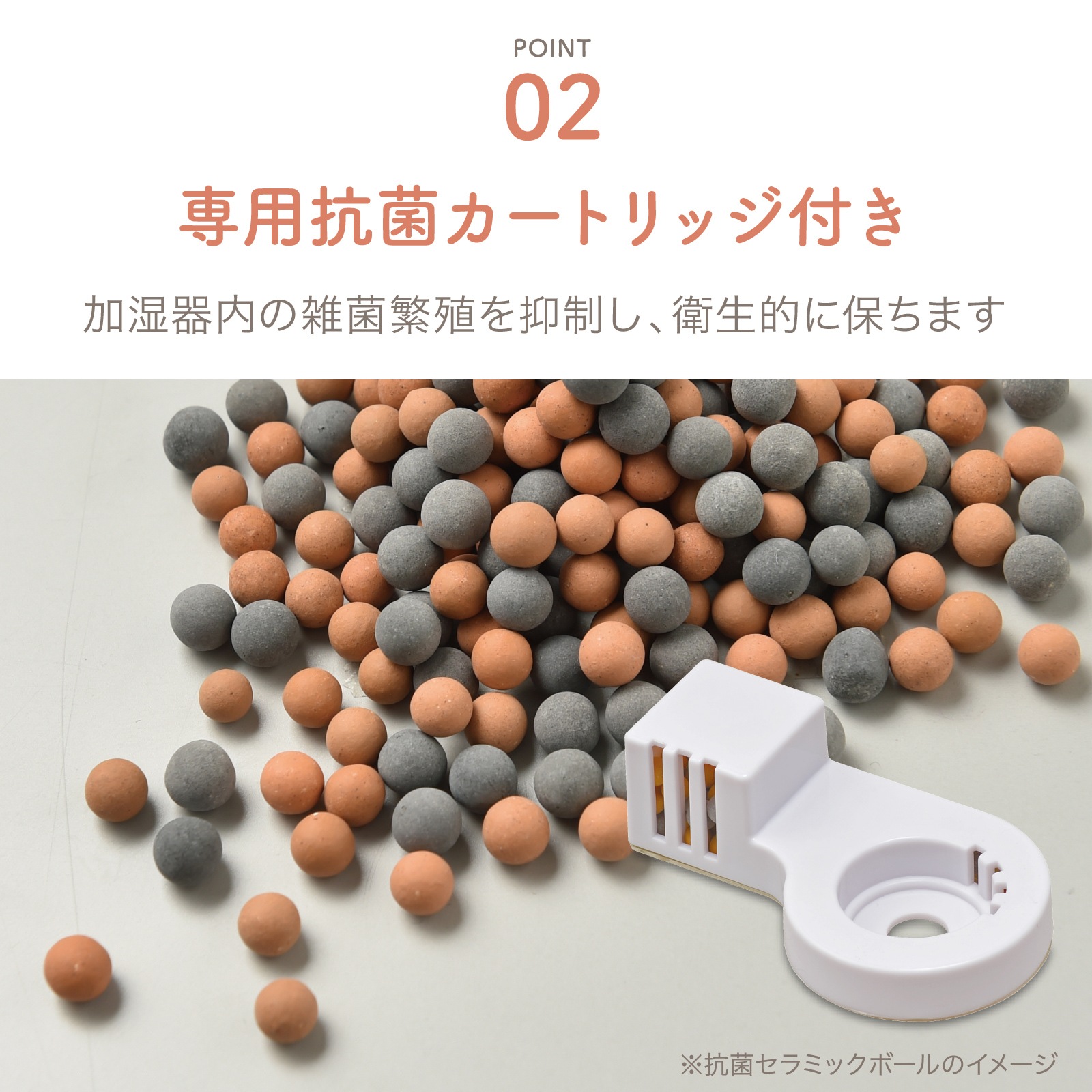 超音波式アロマ加湿器1.5L　AHD-039/FSWD-9309　【アウトレット品（2019年製）】+さらに抗菌カートリッジ1個プレゼント