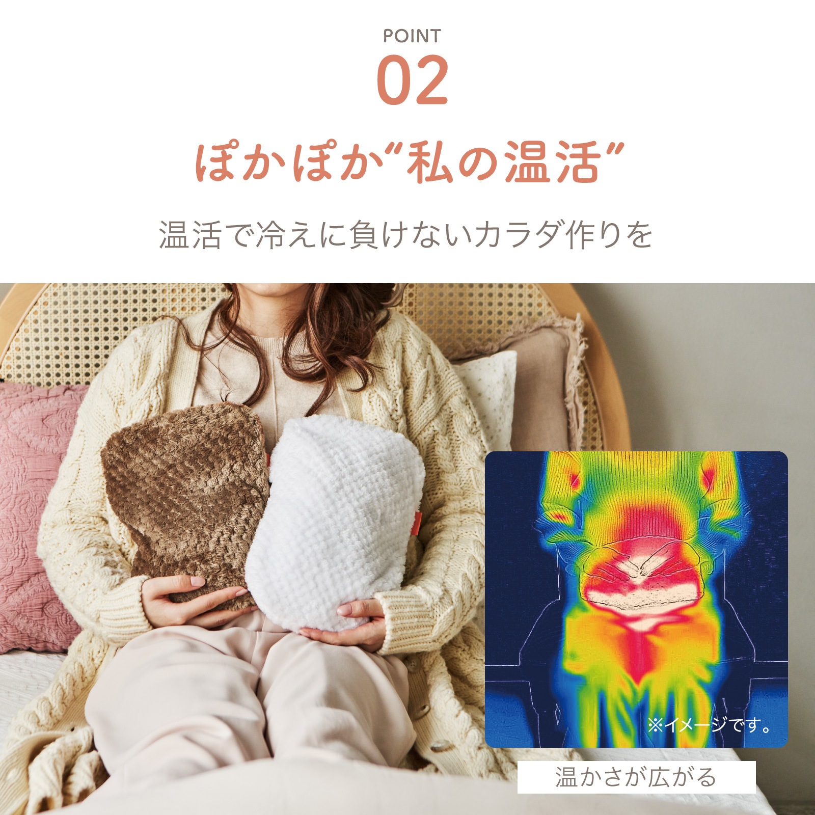 ★2個セット★　SHIZUKU e湯たんぽ　AEY-S30
