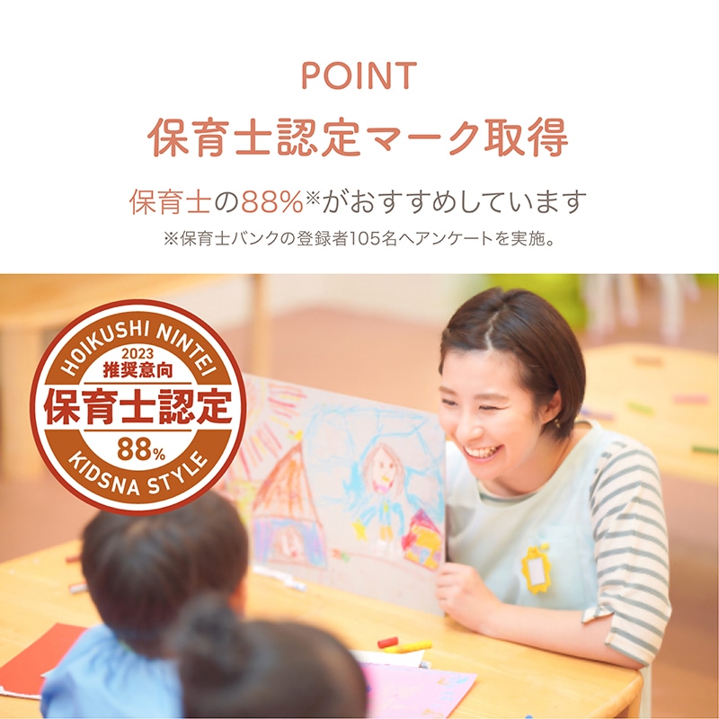 超音波式アロマ加湿器  ASZ-150