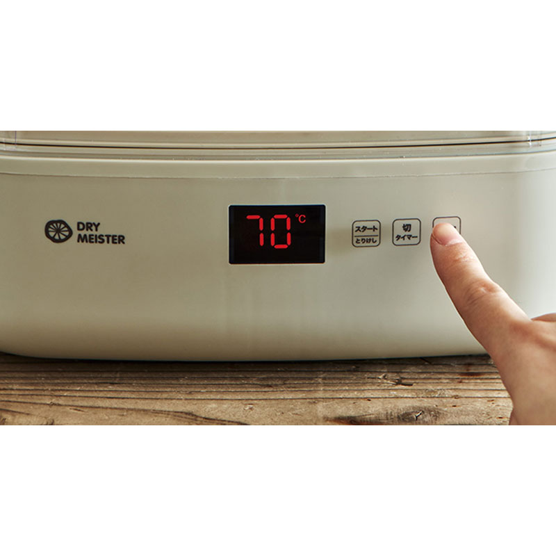 noshi付き】ドライマイスター AFD-850 | キッチン家電 | アピックス
