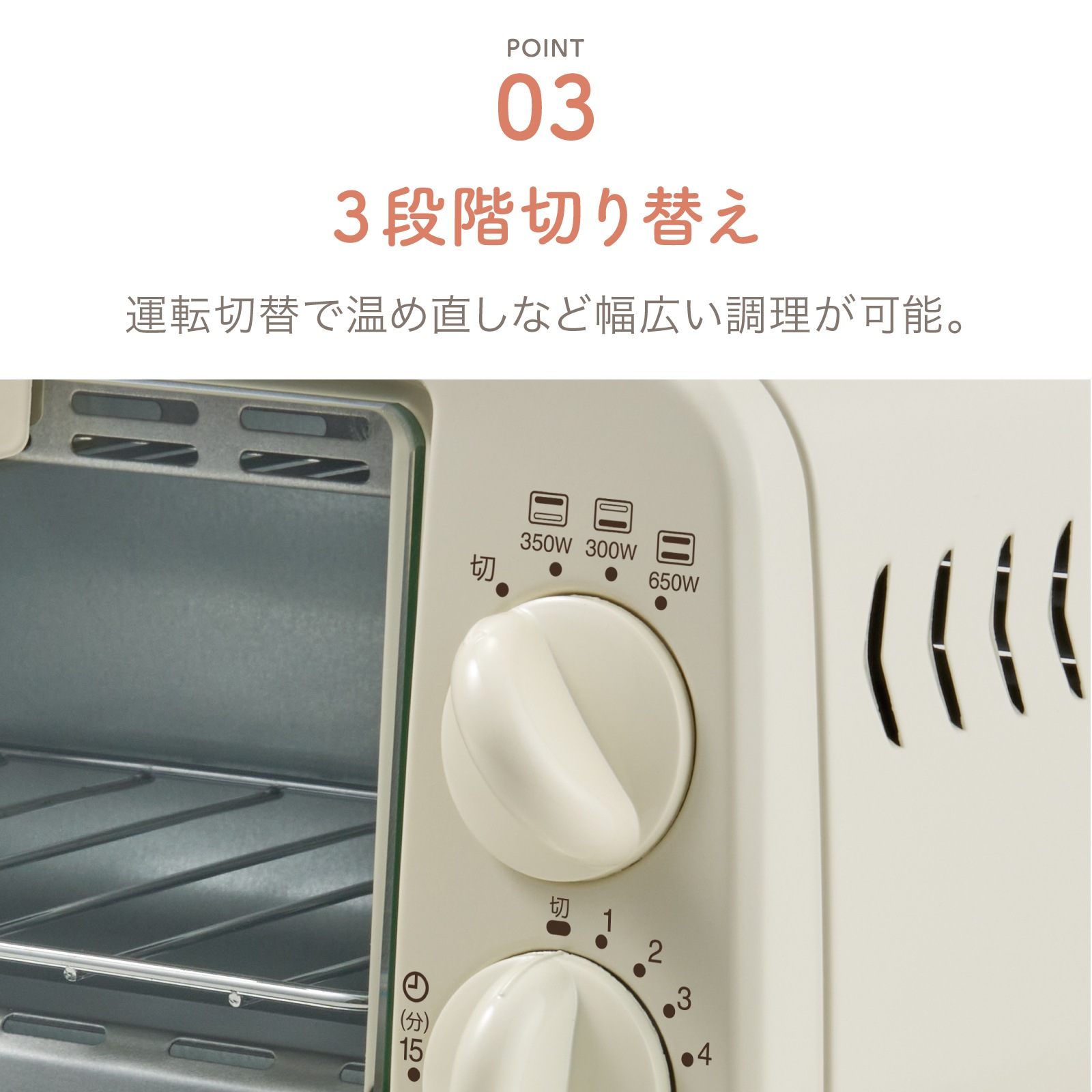 【Noshi付き】オーブントースター　おひとりさまベーカリー　ATS-026