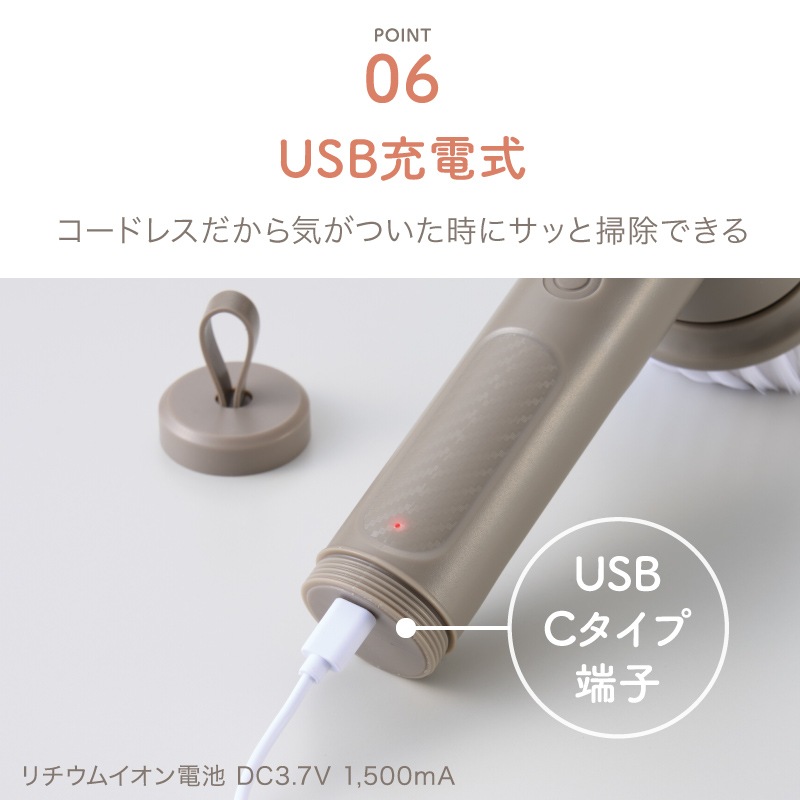 【Noshi付き】ハピカル　マルチスクラバープラス　AHR-515