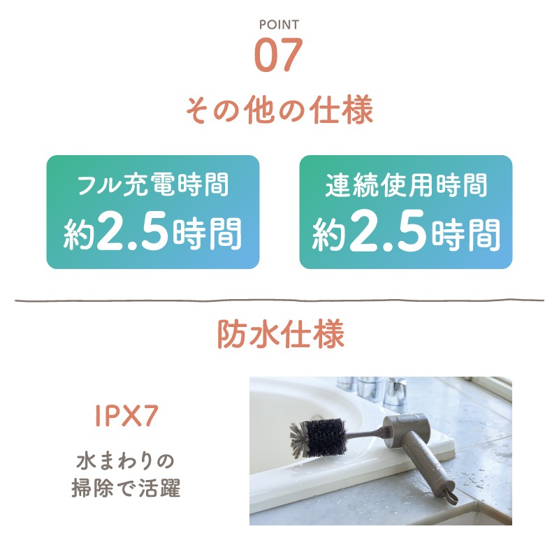 【Noshi付き】ハピカル　マルチスクラバープラス　AHR-515