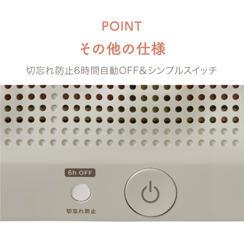 パネル＆フットヒーター　どこでも足湯　AFH-600