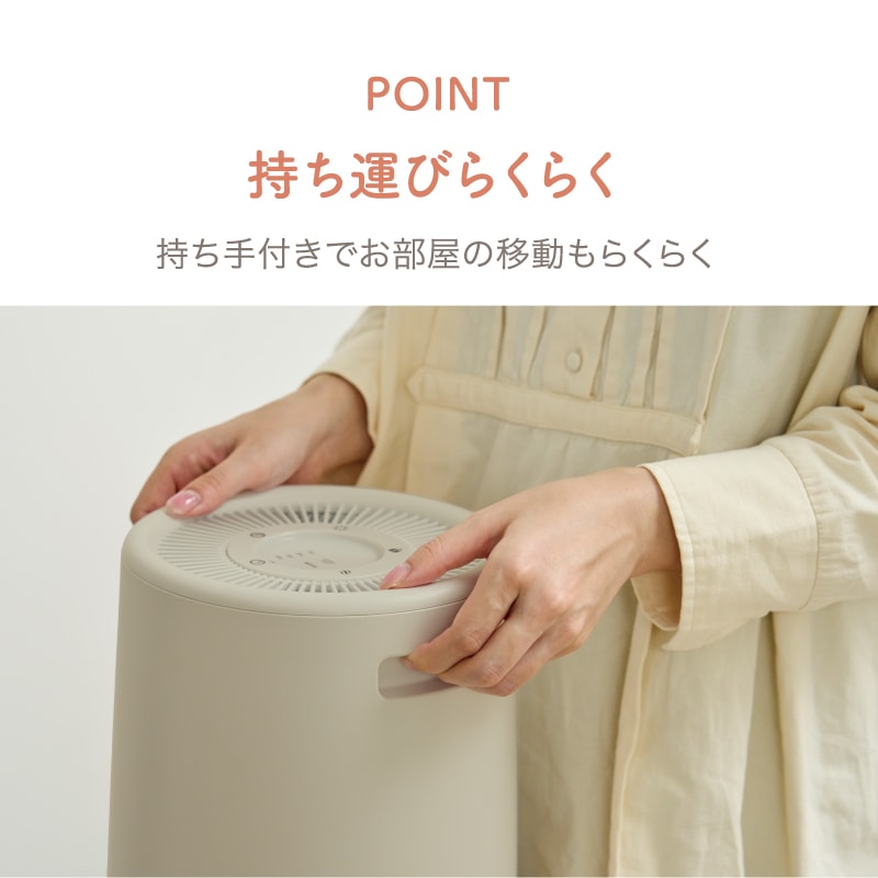 360°セラミックヒーター　どこでもこたつ　ADK-365R