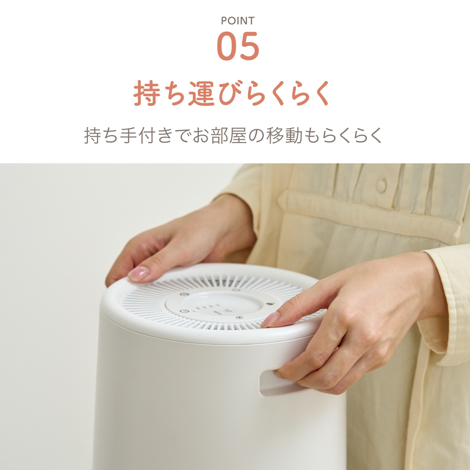 【アウトレット品】360°セラミックヒーター　どこでもこたつ　ADK-360ROLT