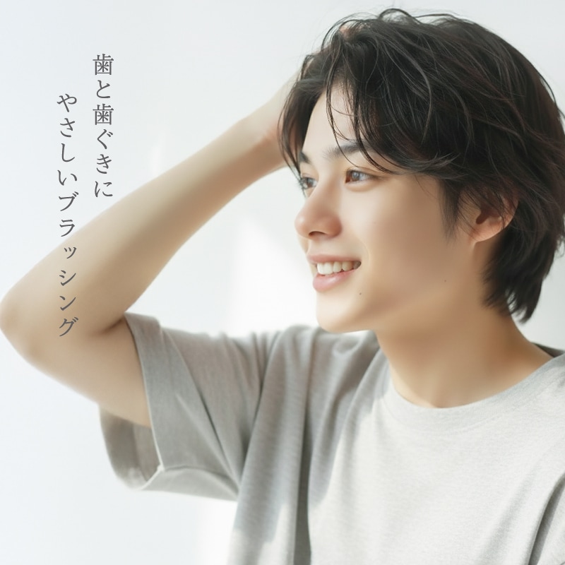 BEAUM　電動歯ブラシ　AET-B08