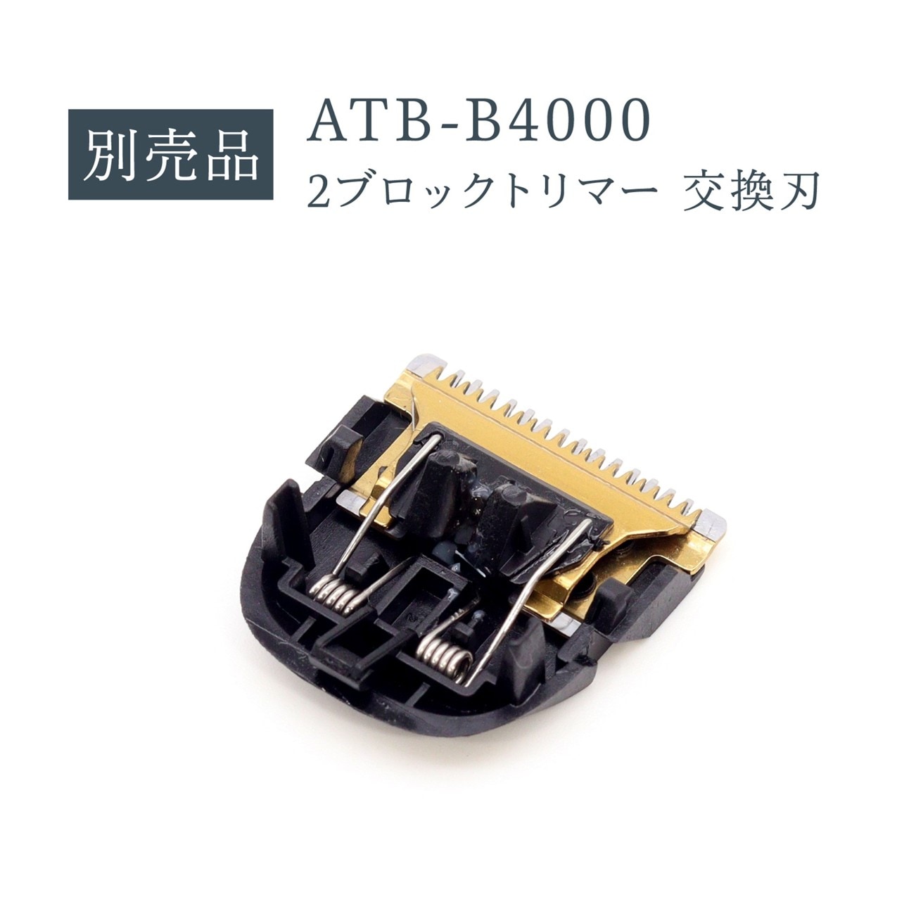くまま　2 TGFQ ZX120 Swing Excavator 2nd Carrier Assy with Sun Gear