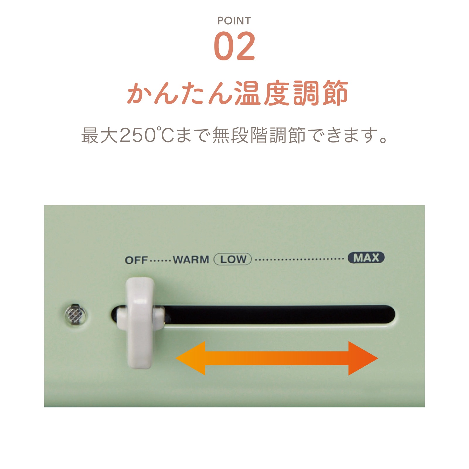 【アウトレット品】マルチホットプレート AHP-199GR　セラミックコート鍋セット　