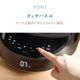 空気清浄機能付きサーキュレーター　AFC-910R