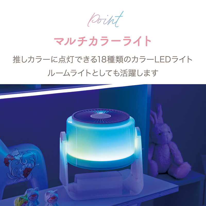 ビッグラブサーキュレーター AFC-304 | 扇風機・ファン | アピックス