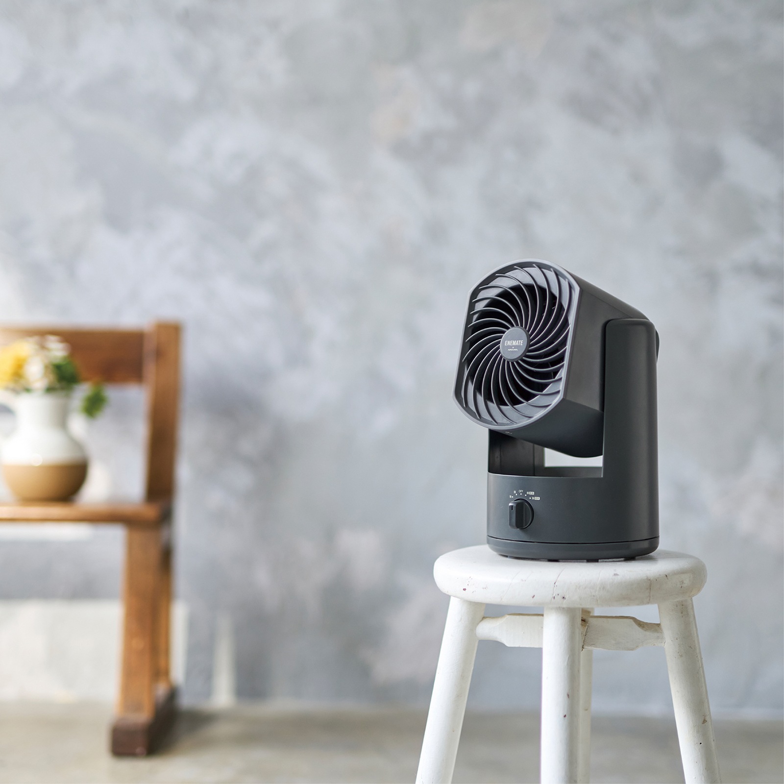 ENEMATE 充電式フォールディングサーキュレーター AFC-275B | ENEMATE