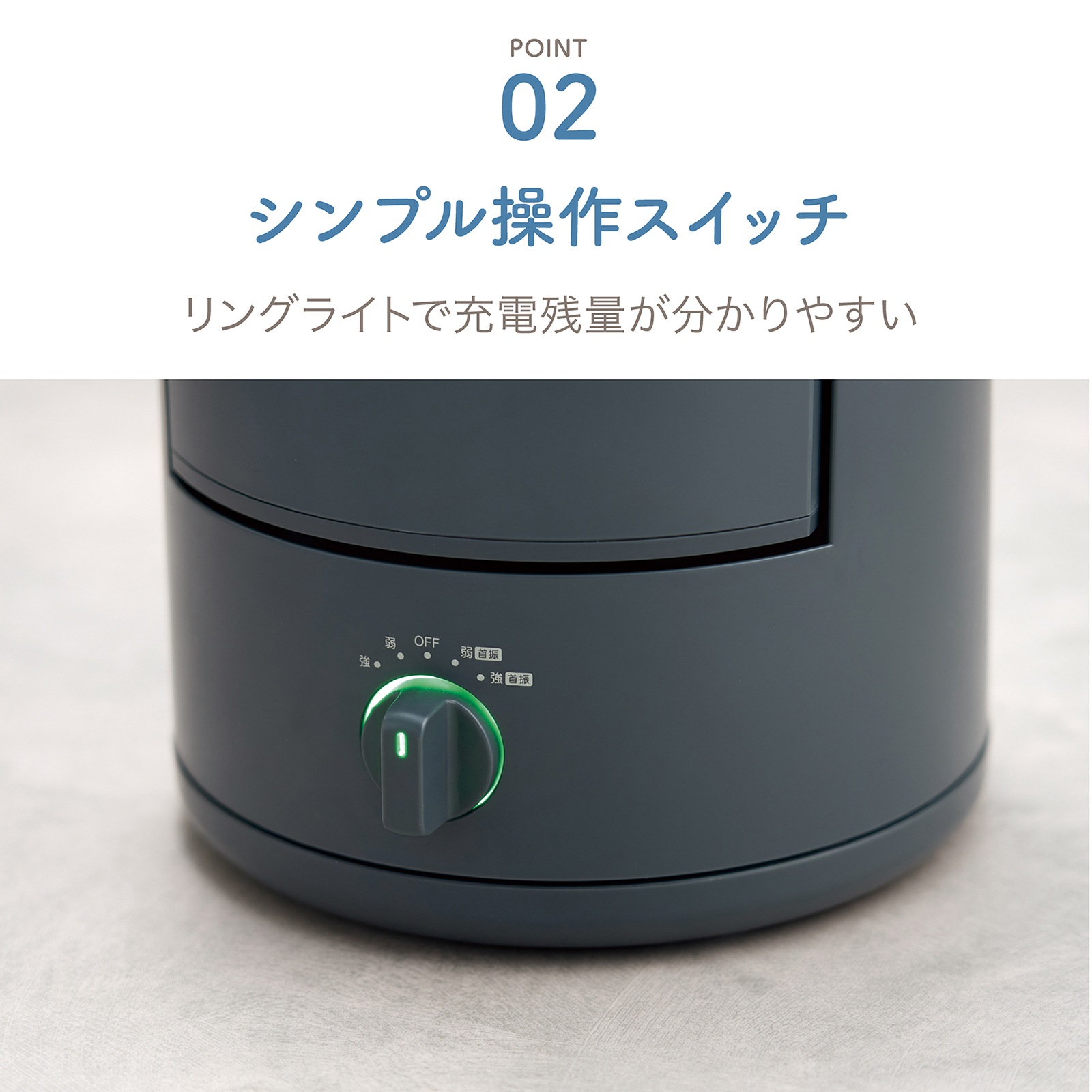 ENEMATE　充電式フォールディングサーキュレーター　AFC-275B