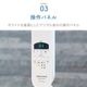 DCフロアー扇風機　AFL-286R
