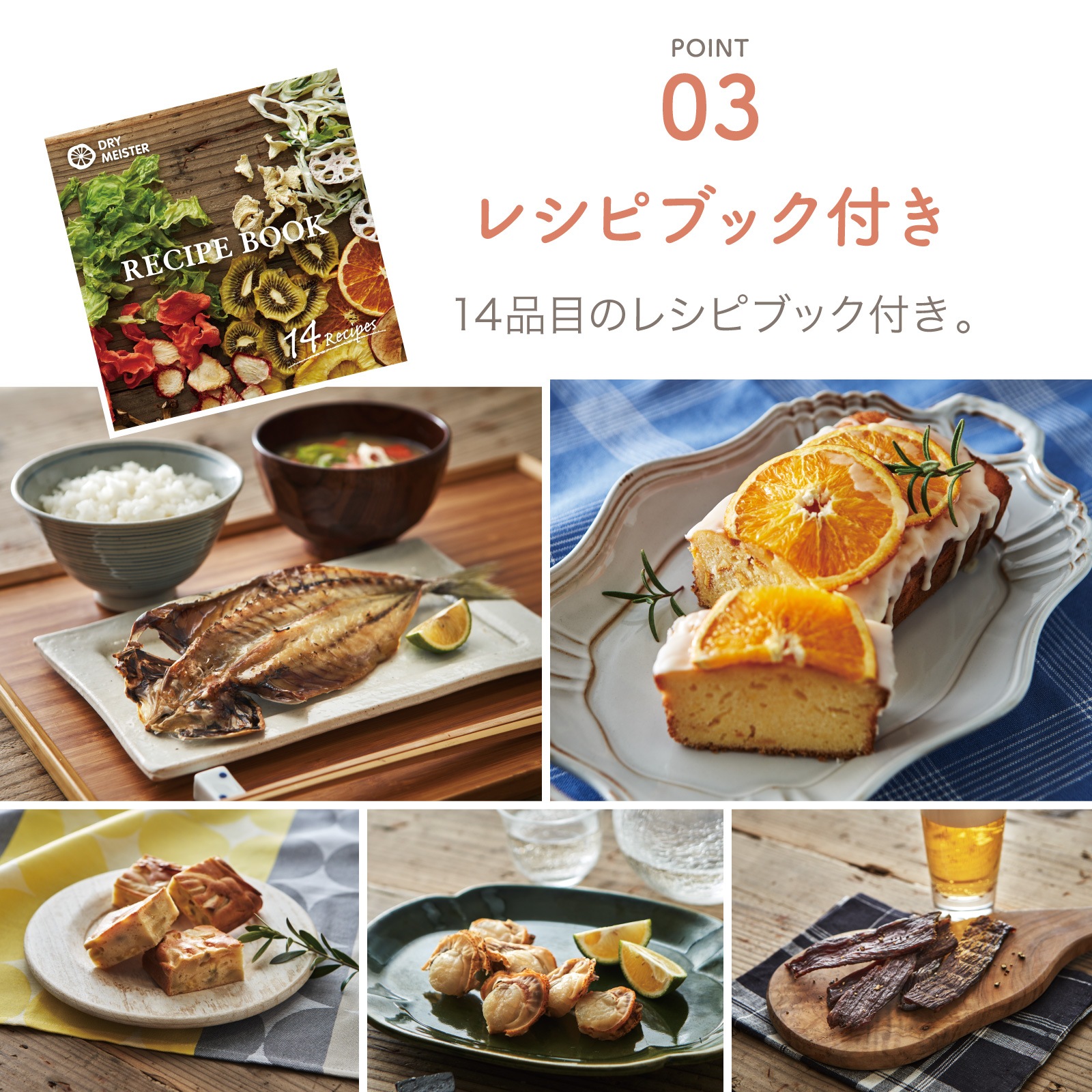 ドライマイスター［AFD-850］未使用 ドライマイスター AFD-850 | キッチン家電 | アピックス