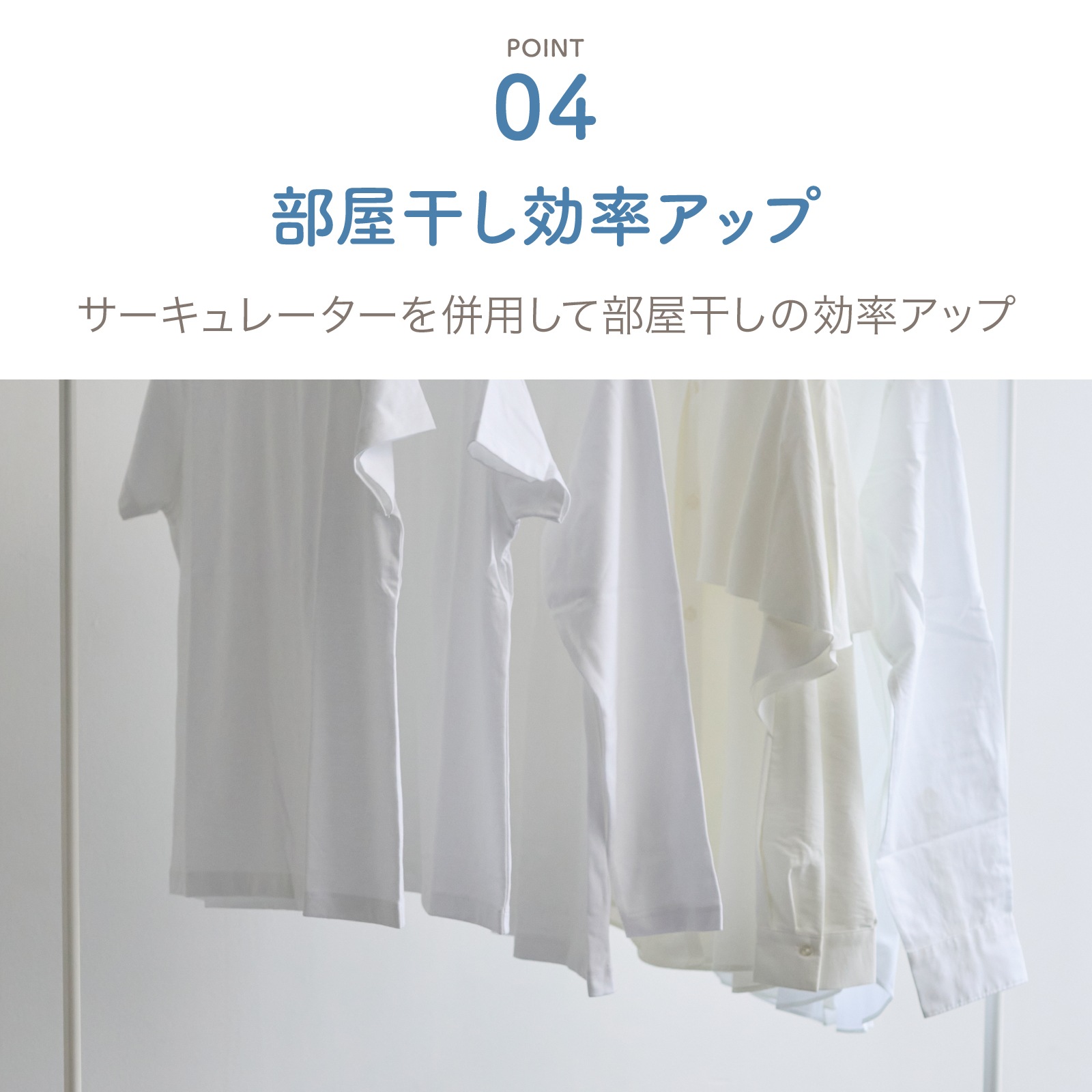 2電源式スリムファン　AFS-125