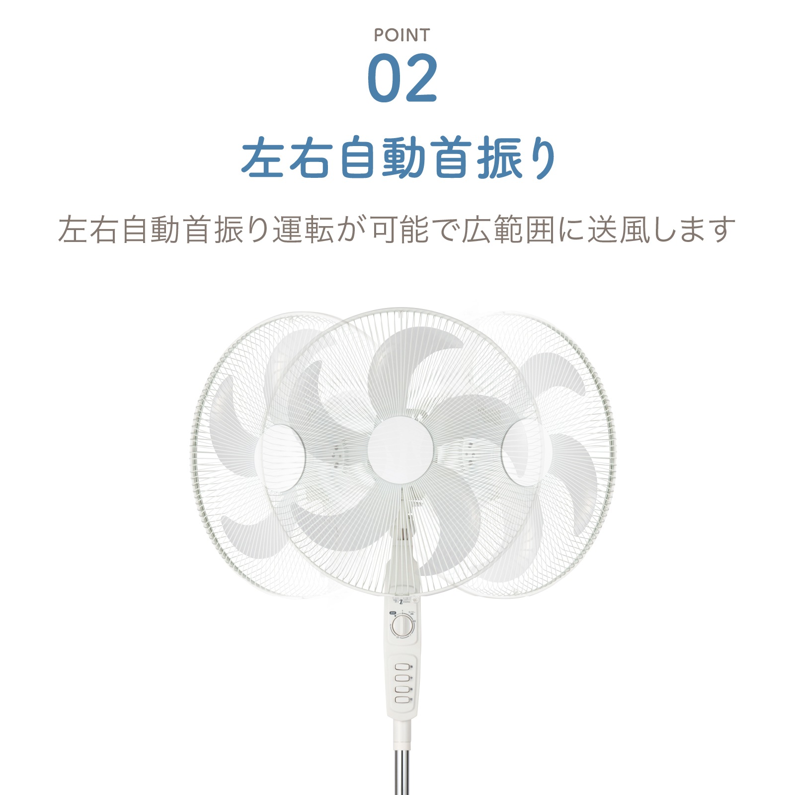 アピックス AFL-234T-WH 【扇風機】フロア扇（ホワイト）APIX[AFL234TWH] 返品種別A ACフロアー扇風機 AFL-234T | 扇風機・ファン | アピックス