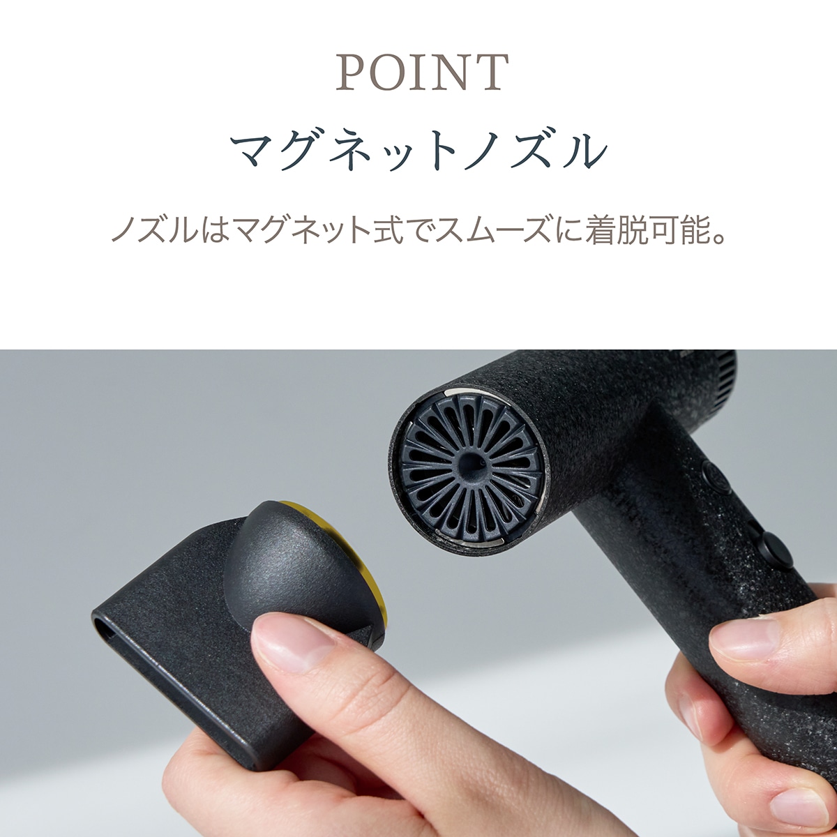 TINY FLOWヘアドライヤー ATD-B09