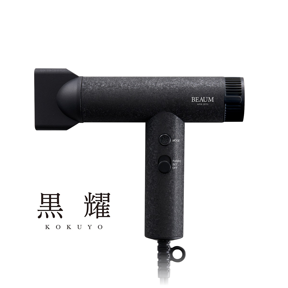 TINY FLOWヘアドライヤー ATD-B09