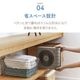 【アウトレット品】ソーラーパワーファン　APF-560TH