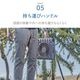 【アウトレット品】ソーラーパワーファン　APF-560TH