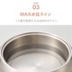 電気鍋　おひとりさまカット野菜鍋　AEP-174