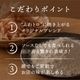 極　ふわトロたこ焼き粉