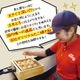 極　ふわトロたこ焼き粉