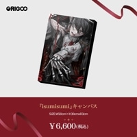ڼʡۡisumisumi٥Х