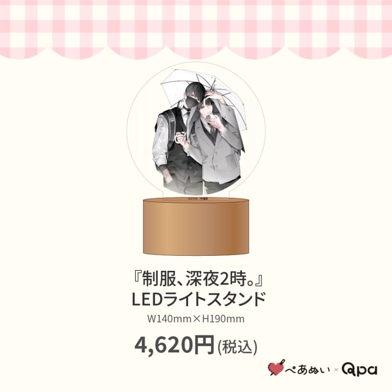 ڼʡۡ2LED饤ȥ