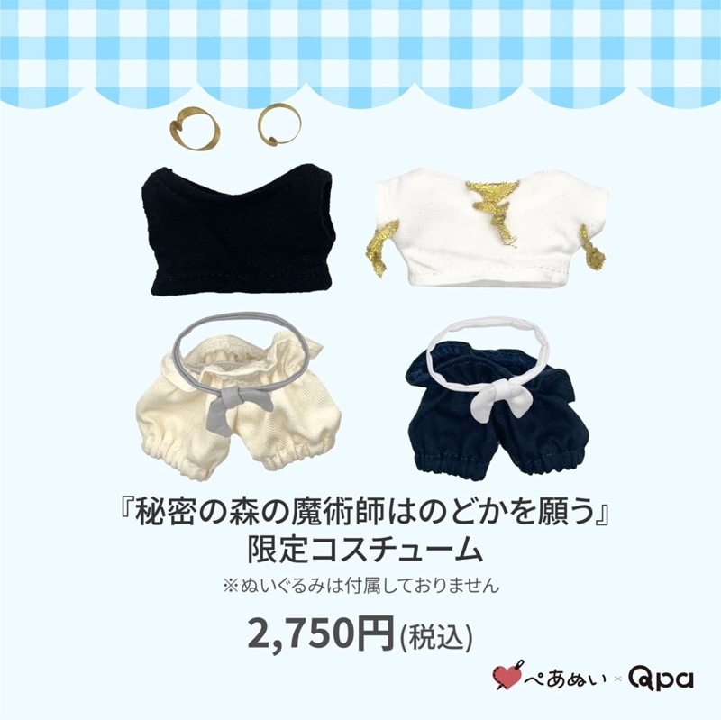 ڼʡ̩ۡοѻդϤΤɤꤦٸꥳ塼
