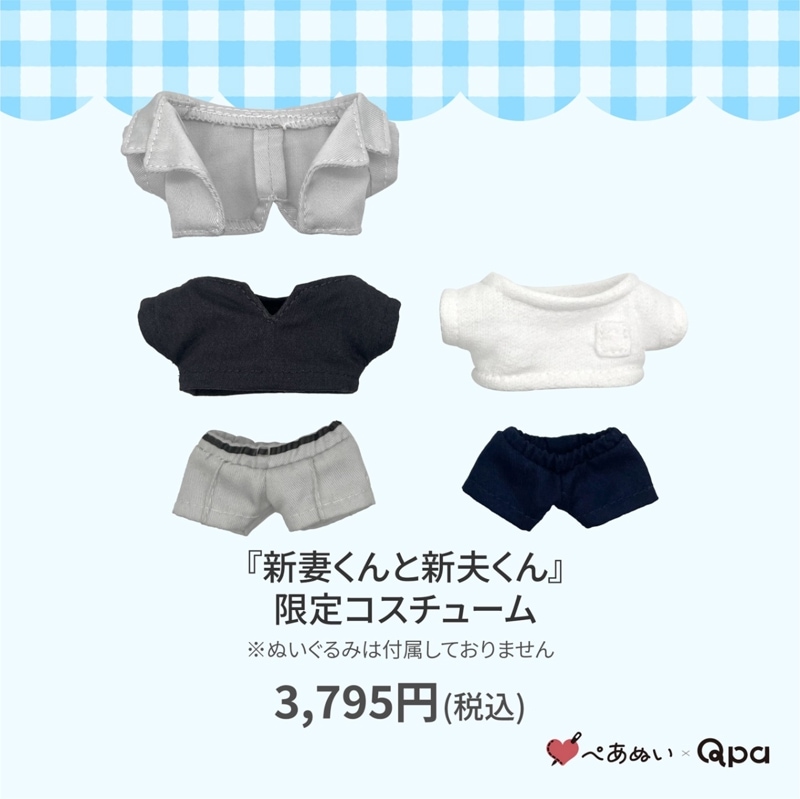 ڼʡۡؿʤȿפٸꥳ塼