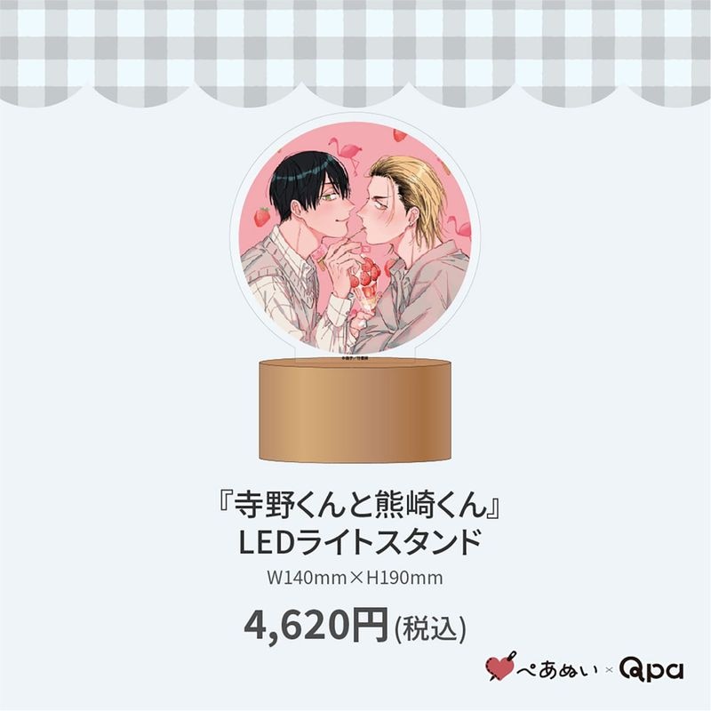 ڼʡۡػȷ꤯LED饤ȥ