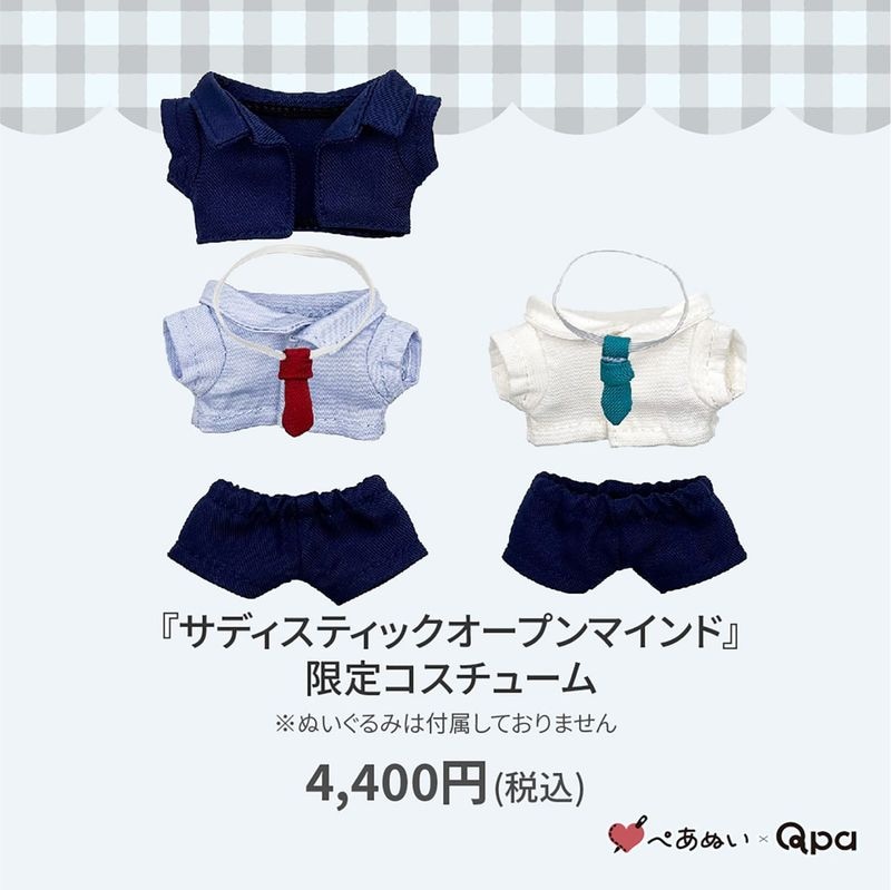 ڼʡۡإǥƥåץޥɡٸꥳ塼
